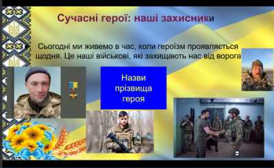 Снимок экрана 444